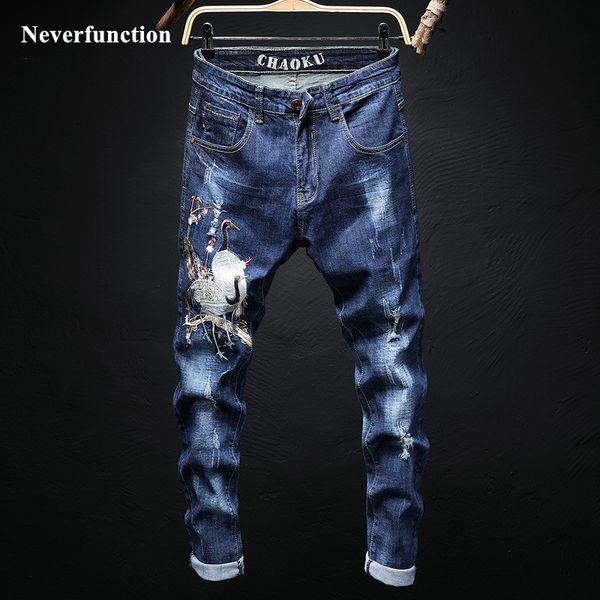 jeans men streetwear ripped slim fit white crane embroidery skinny biker fashion man holescotton casual joggers denim trousers, Blue
jeans men streetwear ripped slim fit white crane embroidery skinny biker fashion man holescotton casual joggers denim trousers, Blue