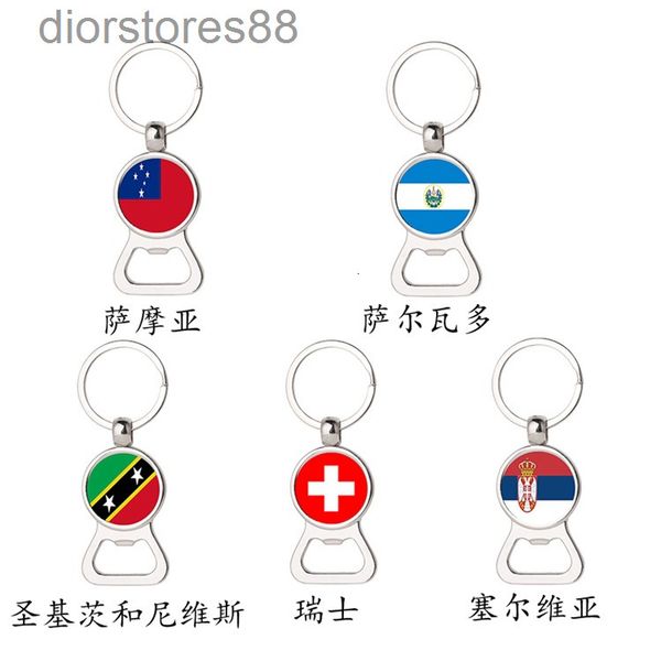 key chain straight swiss salvador samoa serbia multifunctional bottle opener flag, Silver
key chain straight swiss salvador samoa serbia multifunctional bottle opener flag, Silver