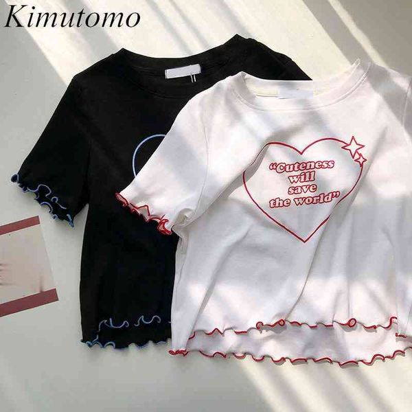 kimutomo letter print spelling short-sleeved t-shirt women summer korean fashion female o-neck thin bm wind short 210521, White
kimutomo letter print spelling short-sleeved t-shirt women summer korean fashion female o-neck thin bm wind short 210521, White