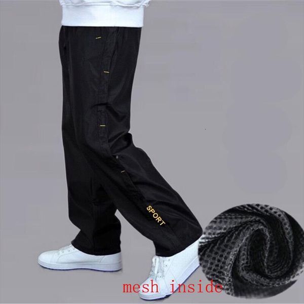 sweatpant trousers spring plus women pant velvet warm quick drying loose straight summer wear resistant waterproof, Black
sweatpant trousers spring plus women pant velvet warm quick drying loose straight summer wear resistant waterproof, Black