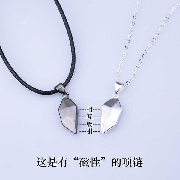 new products stone lovers necklace splicing lettering creative magnet love heart broken time long distance a pair, Silver
new products stone lovers necklace splicing lettering creative magnet love heart broken time long distance a pair, Silver