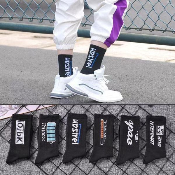 men's socks basketball sport sock funny letter tide street hip hop outdoor sports racing cycling skateboard, Black
men's socks basketball sport sock funny letter tide street hip hop outdoor sports racing cycling skateboard, Black
