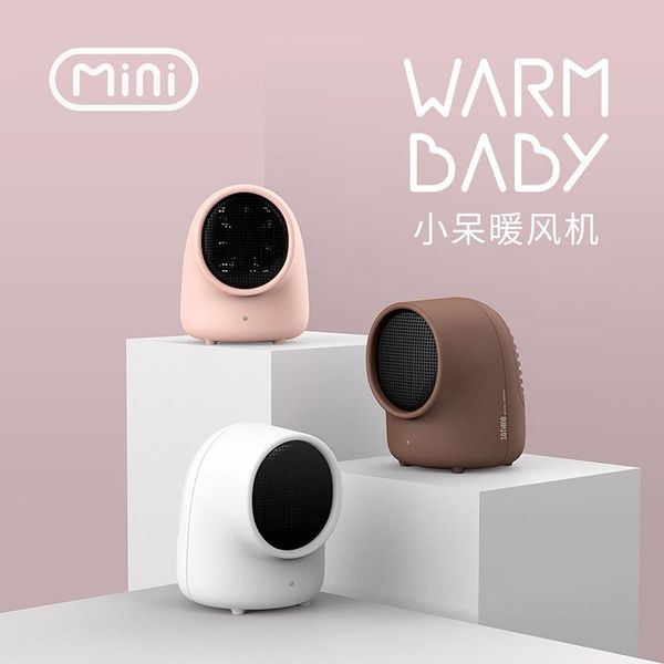 smart home control sothing mini warmbaby fan heater deskwarm electronic cute small portable warmer machine for winter office
smart home control sothing mini warmbaby fan heater deskwarm electronic cute small portable warmer machine for winter office