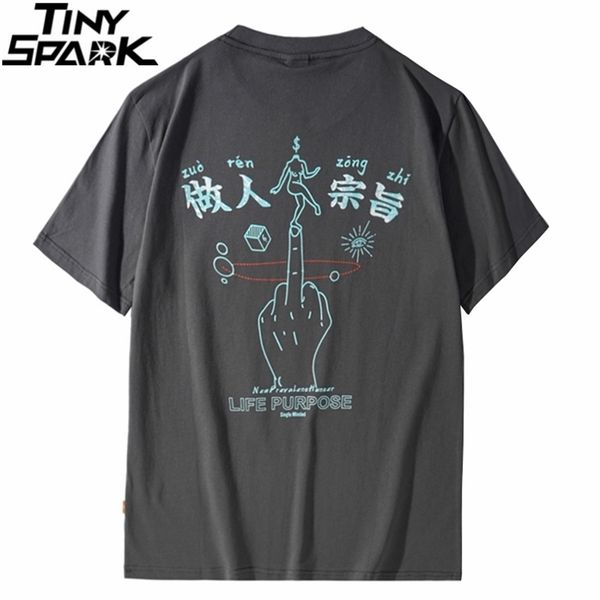 mens hip hop streetwear harajuku t-shirt chinese kanji print t-shirt cotton short sleeve autumn fashion casual tees 210324, White;black
mens hip hop streetwear harajuku t-shirt chinese kanji print t-shirt cotton short sleeve autumn fashion casual tees 210324, White;black