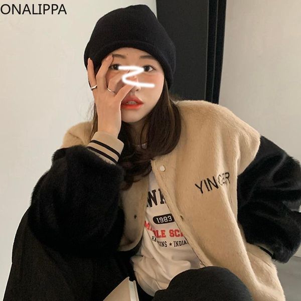 women's jackets onalippa 2021 winter women coat retro alphabet embroidery baseball uniform loose bf wind mink stitching contrast short, Black;brown
women's jackets onalippa 2021 winter women coat retro alphabet embroidery baseball uniform loose bf wind mink stitching contrast short, Black;brown