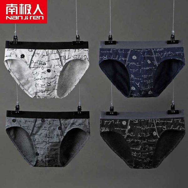 4pcs/lot men briefs cotton underwear men's panties underpants male comfortable panties men shorts briefs 210727, Black;white
4pcs/lot men briefs cotton underwear men's panties underpants male comfortable panties men shorts briefs 210727, Black;white