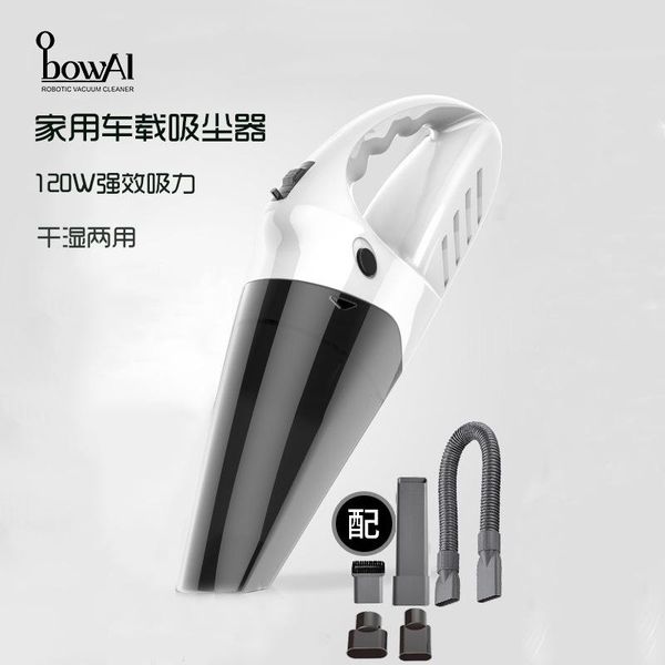 vacuum cleaner european castle car wireless charging home dual purpose hand-held wet and dry automobile
vacuum cleaner european castle car wireless charging home dual purpose hand-held wet and dry automobile