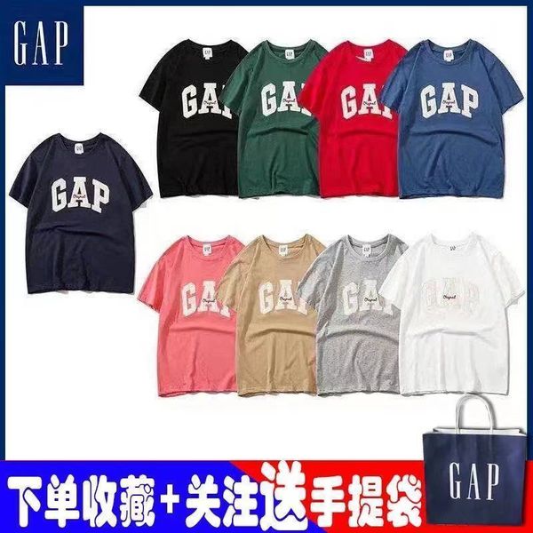 luxury brand t shirt 2021 new g/ap short sleeve t-shirt casual couple loose version embroidered letters pure cotton breat, White;black
luxury brand t shirt 2021 new g/ap short sleeve t-shirt casual couple loose version embroidered letters pure cotton breat, White;black