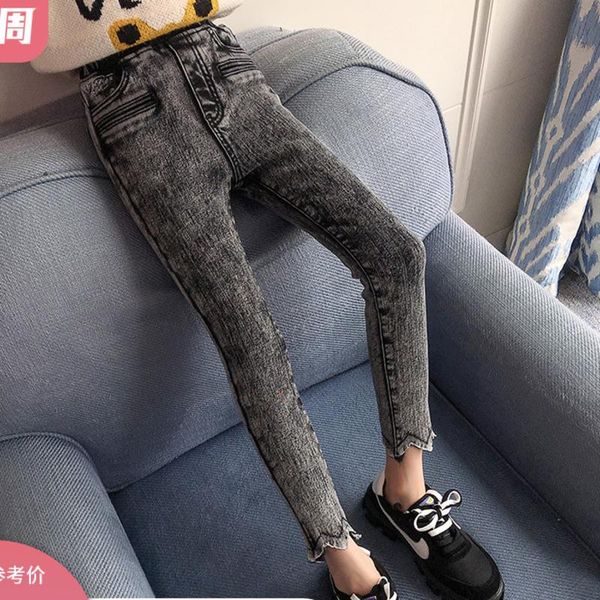 jeans girls' winter gloria children clothing girls kids niña 2021 style children's family matching outfits teenagers pants, Blue
jeans girls' winter gloria children clothing girls kids niña 2021 style children's family matching outfits teenagers pants, Blue