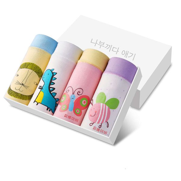 girl's underwear cotton student's boxer children's pants cute girl baby, Camo
girl's underwear cotton student's boxer children's pants cute girl baby, Camo