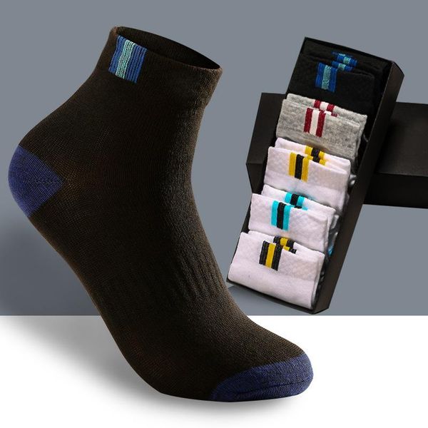 men's socks know dream autumn/winter tube leisure sports cotton solid color happy men, Black
men's socks know dream autumn/winter tube leisure sports cotton solid color happy men, Black
