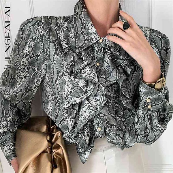 chic lapel design blouse women's spring multi layer ruffle stitching long sleeve snakeskin shirt female 5b39 210427, White
chic lapel design blouse women's spring multi layer ruffle stitching long sleeve snakeskin shirt female 5b39 210427, White