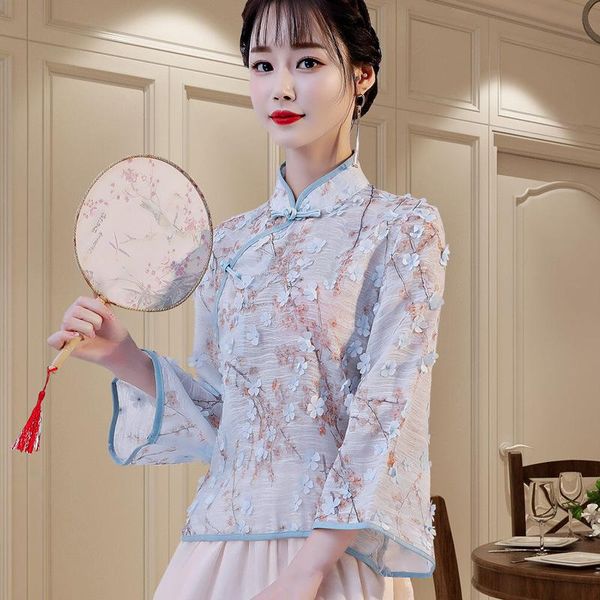 women's t-shirt female retro ethnic style three-dimensional embroidered stand-up collar diagonal trumpet sleeve hanfu cheongsam shirt, White
women's t-shirt female retro ethnic style three-dimensional embroidered stand-up collar diagonal trumpet sleeve hanfu cheongsam shirt, White