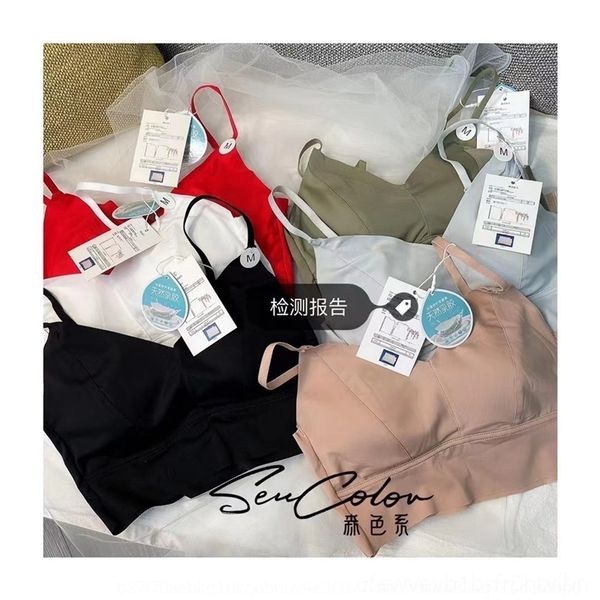 9j5s daimei ruisen color 5088 pad ice silk underwear latex women's underwear shoulder belt latex back wrapped breast bra adjustable thi, Red;black
9j5s daimei ruisen color 5088 pad ice silk underwear latex women's underwear shoulder belt latex back wrapped breast bra adjustable thi, Red;black