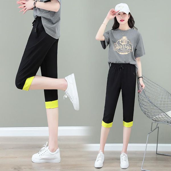 women's summer casual sports shorts female seven-point running sweatpants ultra sportswear beach jogger yoga outfit
women's summer casual sports shorts female seven-point running sweatpants ultra sportswear beach jogger yoga outfit