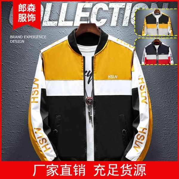 fashion jacket winter casual loose cotton men's color matching racing suit, Black;brown
fashion jacket winter casual loose cotton men's color matching racing suit, Black;brown