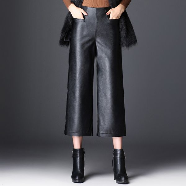 jean leather trousers plutonium from the fake broad leg feminine high waist elegant waistline office plus size 4xl culottes palazzo, Blue
jean leather trousers plutonium from the fake broad leg feminine high waist elegant waistline office plus size 4xl culottes palazzo, Blue