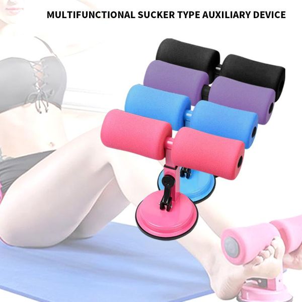 horizontal bars sit up aids abdominal training sit-up bar self-suction fitness equipment for men women body building at home exercise
horizontal bars sit up aids abdominal training sit-up bar self-suction fitness equipment for men women body building at home exercise