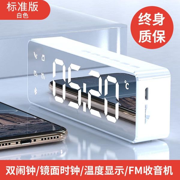 other clocks & accessories led bluetooth alarm clock digital desk radio relogio caixa de son alarmclock
other clocks & accessories led bluetooth alarm clock digital desk radio relogio caixa de son alarmclock