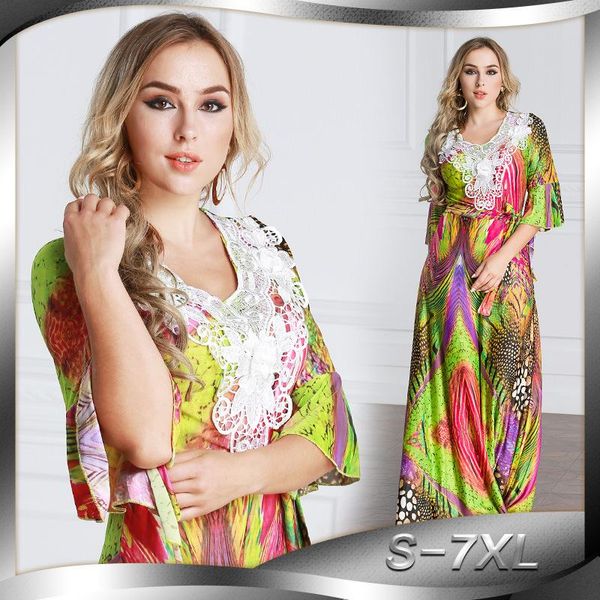 ethnic clothing turkey abaya islamic summer fashion women's dress round neck sleeve printed splicing embroidery loose muslim long skirt, Red
ethnic clothing turkey abaya islamic summer fashion women's dress round neck sleeve printed splicing embroidery loose muslim long skirt, Red