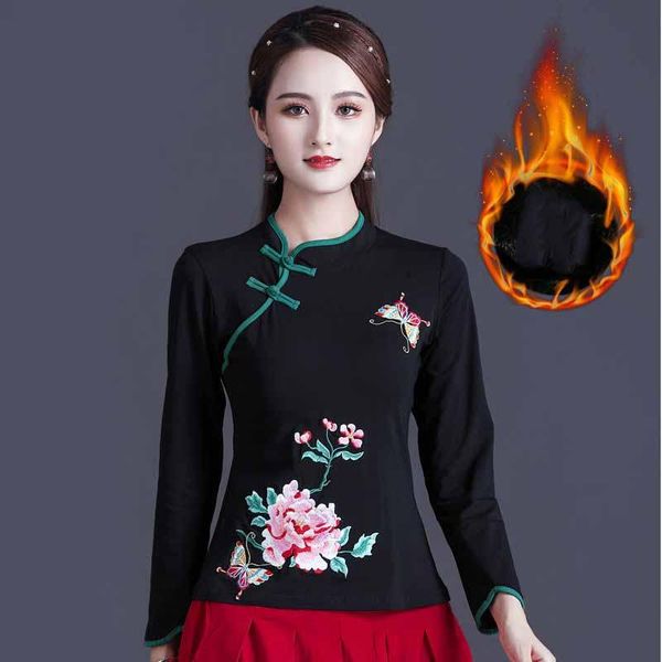 ethnic clothing cheongsam women's short 2021 winter cotton blend embroidery cashmere thickening chinese style qipao skinny shirts woma, Red
ethnic clothing cheongsam women's short 2021 winter cotton blend embroidery cashmere thickening chinese style qipao skinny shirts woma, Red