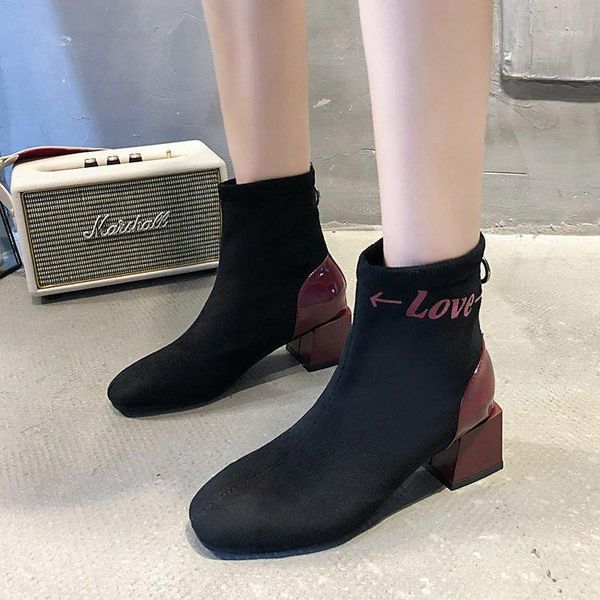 boots black mid heels ankle women winter shoes elegant keep warm short booties woman thick heel 2021 botas feminina1
boots black mid heels ankle women winter shoes elegant keep warm short booties woman thick heel 2021 botas feminina1