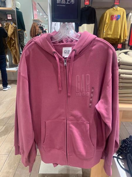 factory outlet brand hoodie gap men's french loop knit soft sweater 2021 spring new sports hooded cardigan 888647, Black
factory outlet brand hoodie gap men's french loop knit soft sweater 2021 spring new sports hooded cardigan 888647, Black