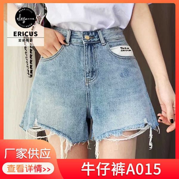 summer women's 2021 jeans korean high waist thin wide leg short with rough edge, Blue
summer women's 2021 jeans korean high waist thin wide leg short with rough edge, Blue