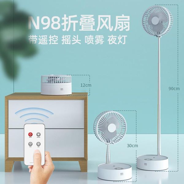 electric fans 2021 usb charging folding small fan deskshaking head remote control spray
electric fans 2021 usb charging folding small fan deskshaking head remote control spray
