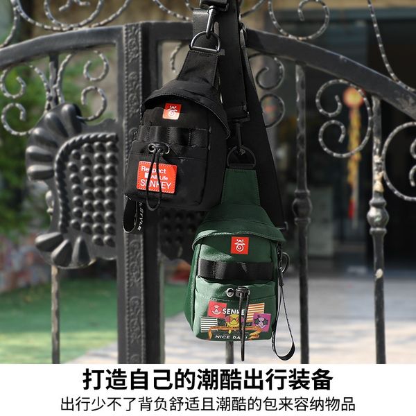 new girls chest bag small portable crossbody mobile phone trend of the backtoschool season students shoulder
new girls chest bag small portable crossbody mobile phone trend of the backtoschool season students shoulder
