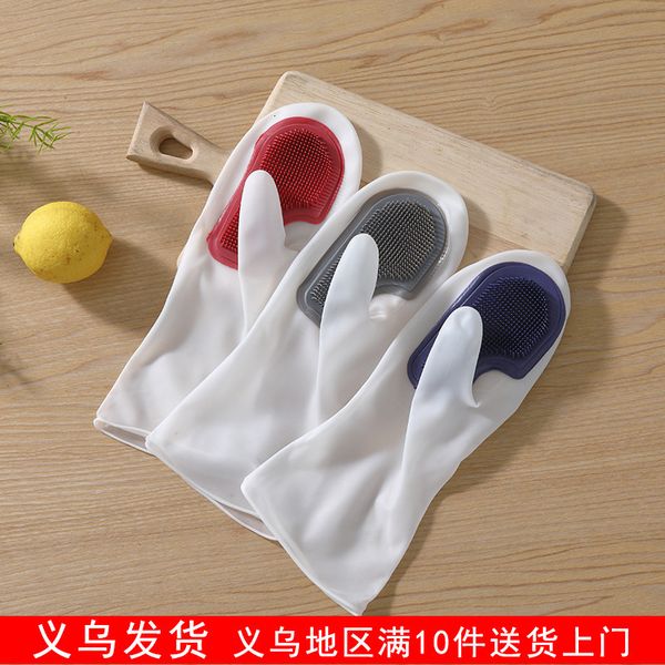 gloves household magic brush dishwashing silicone soft kitchen cleaning decontamination durable pot rubber, Blue;gray
gloves household magic brush dishwashing silicone soft kitchen cleaning decontamination durable pot rubber, Blue;gray