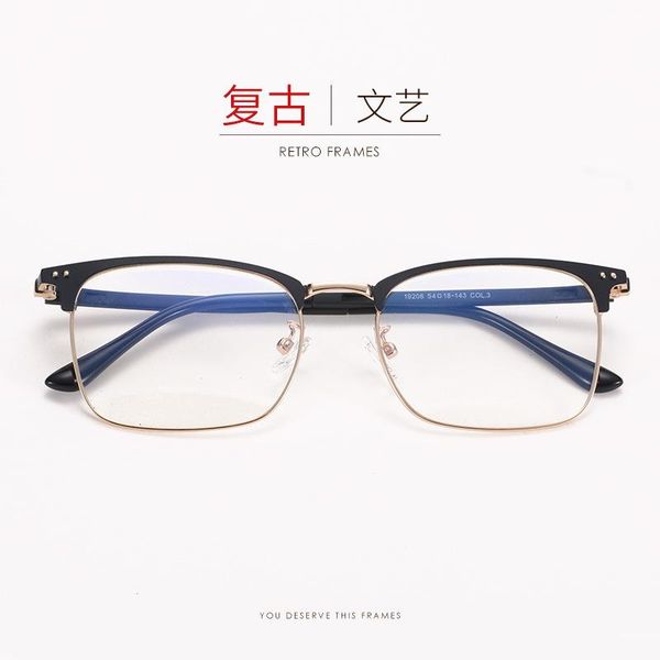 men's alloy half frame nearsighted glasses ultra light flat business eyebrow fashion sunglasses frames, Black
men's alloy half frame nearsighted glasses ultra light flat business eyebrow fashion sunglasses frames, Black