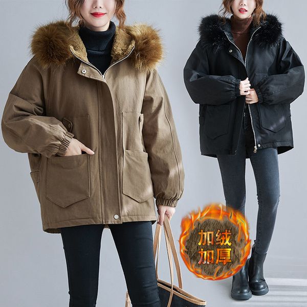 leather large size with hoodie parker cotton quilted female jacket short winter outerwear korean loose plus velvet clothes y990 o5cm, Black
leather large size with hoodie parker cotton quilted female jacket short winter outerwear korean loose plus velvet clothes y990 o5cm, Black