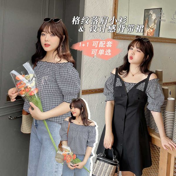 large women's casual large plaid bra blouse + suspender two piece skirt k1401 / 1402, Black;gray
large women's casual large plaid bra blouse + suspender two piece skirt k1401 / 1402, Black;gray