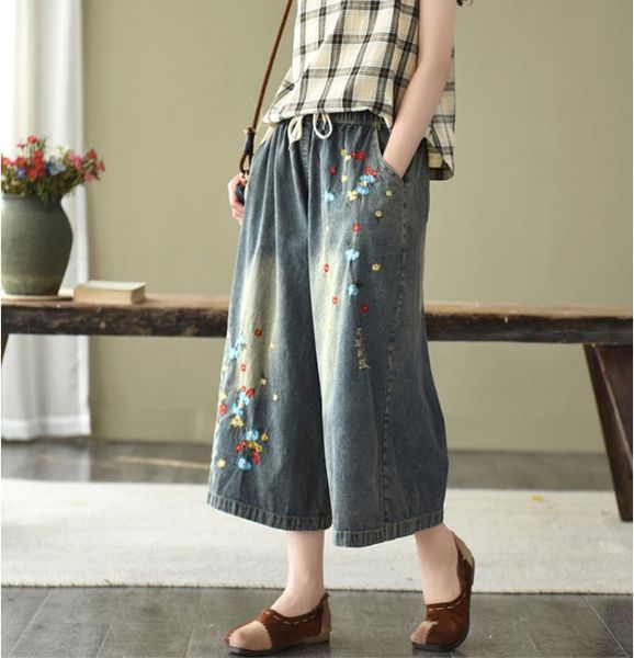 women's jeans women summer retro elastic waist loose denim pants 2021 embroidery bleached vintage ladies all-match trousers, Blue
women's jeans women summer retro elastic waist loose denim pants 2021 embroidery bleached vintage ladies all-match trousers, Blue
