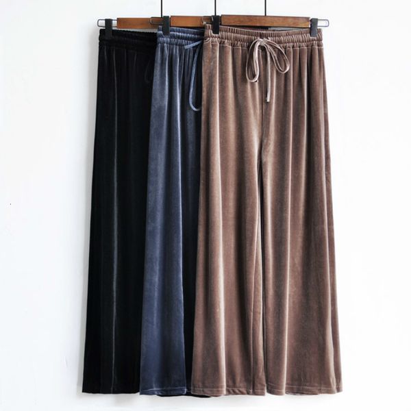 women's pants & capris metallic veet broad-legged autumn winter korean loose casual joggers trousers 8ed1, Black;white
women's pants & capris metallic veet broad-legged autumn winter korean loose casual joggers trousers 8ed1, Black;white