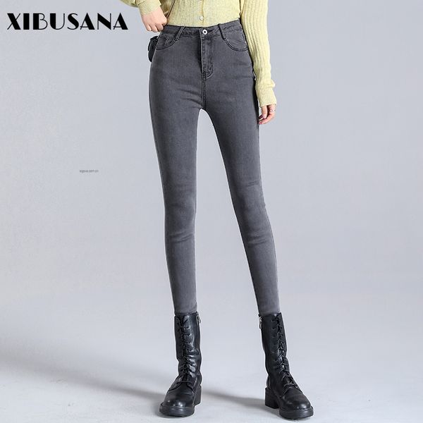 skinny elastic jeans women classic pencil pants solid high waist office ladies autumn trousers female plus size 210423, Blue
skinny elastic jeans women classic pencil pants solid high waist office ladies autumn trousers female plus size 210423, Blue