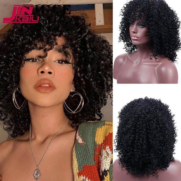 synthetic wigs jinkaili 14inches afro kinky curly wig short cosplay with bangs mixed brown and blonde for black women
synthetic wigs jinkaili 14inches afro kinky curly wig short cosplay with bangs mixed brown and blonde for black women