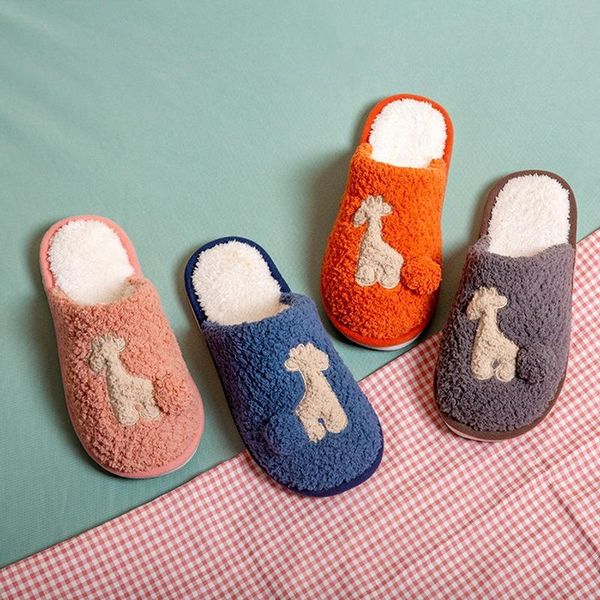 slippers fuzzy men warm indoor shoes 2021 soft women cartoons furry slides plush eva thick light home flats platform anti-slip, Black
slippers fuzzy men warm indoor shoes 2021 soft women cartoons furry slides plush eva thick light home flats platform anti-slip, Black