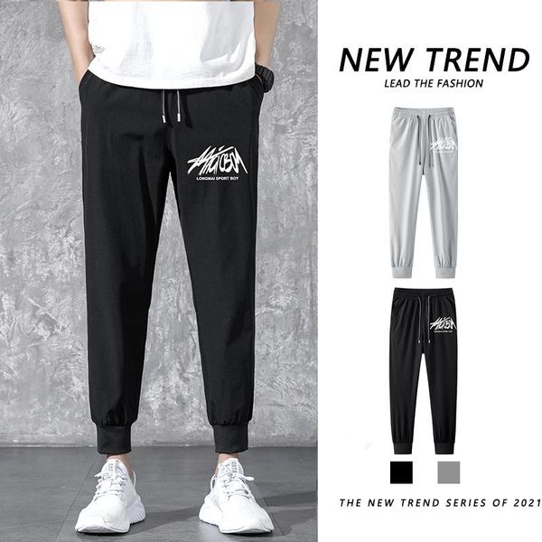 men's pants chinese style harem jogger men sweatpants trousers casual lightweight spring summer joggers 1133, Black
men's pants chinese style harem jogger men sweatpants trousers casual lightweight spring summer joggers 1133, Black
