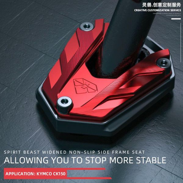 other motorcycle parts suitable for kymco 150t-3 side frame seat modified support pad small foot non-slip base
other motorcycle parts suitable for kymco 150t-3 side frame seat modified support pad small foot non-slip base