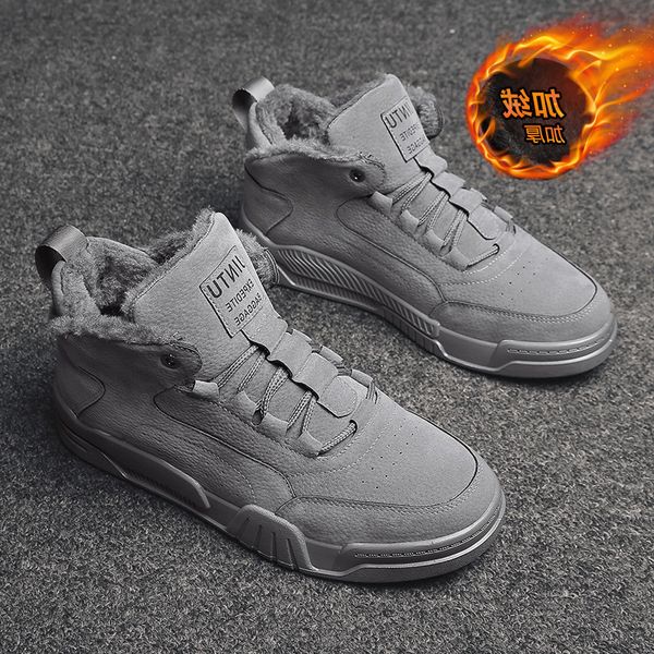 cold proof high snow boots winter men's shoes outdoor plush warm northeast cotton, Black
cold proof high snow boots winter men's shoes outdoor plush warm northeast cotton, Black