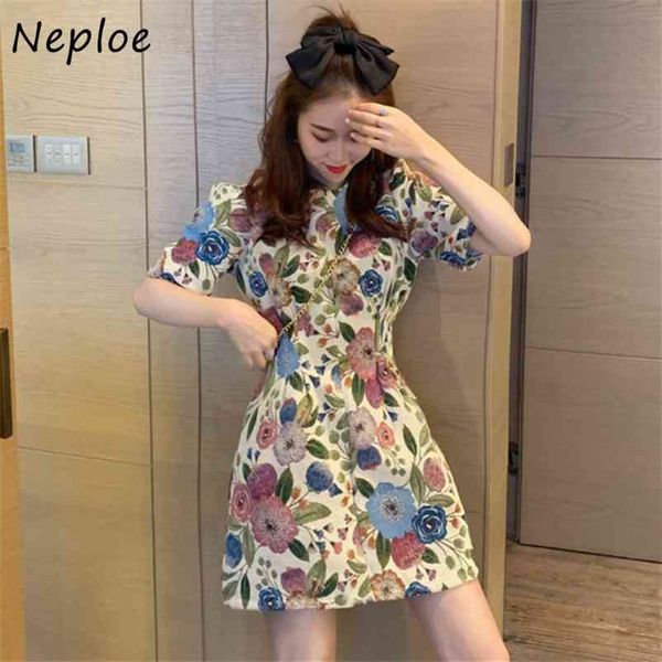 vintage print knee length dress women o neck pullover short sleeve vestidos high waist hip bodycon robe summer 210422, Black;gray
vintage print knee length dress women o neck pullover short sleeve vestidos high waist hip bodycon robe summer 210422, Black;gray