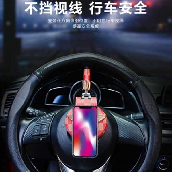 anti-slip mats car phone holder gravity creative gyroscope mobile positioning navigation multi-function lazy bracket
anti-slip mats car phone holder gravity creative gyroscope mobile positioning navigation multi-function lazy bracket