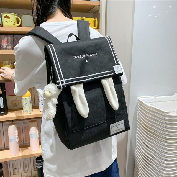 school bags book women preppy style 2021 bag backpacks luxury oxford fashion for teenage girls cute kawaii female student
school bags book women preppy style 2021 bag backpacks luxury oxford fashion for teenage girls cute kawaii female student