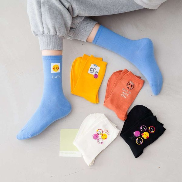 middle autumn winter cotton smiling face cartoon printing trendy girl style, Black;white
middle autumn winter cotton smiling face cartoon printing trendy girl style, Black;white
