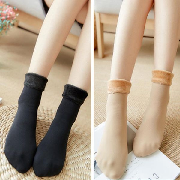 sports socks winter warm thicken wool cashmere women ladies solid casual thermal soft streetwear calcetines mujer, Black
sports socks winter warm thicken wool cashmere women ladies solid casual thermal soft streetwear calcetines mujer, Black