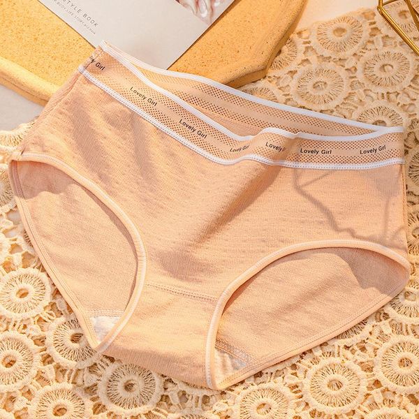 women's panties graphite antibacterial pure cotton mid-waist underwear high stretch comfortable briefs soft skin care lingerie, Black;pink
women's panties graphite antibacterial pure cotton mid-waist underwear high stretch comfortable briefs soft skin care lingerie, Black;pink