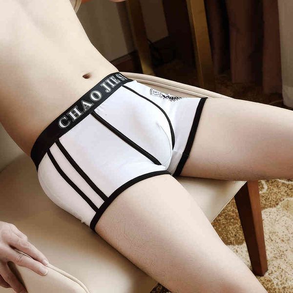 underpants men's underwear cotton korean version boxers sports personality middle waist fashionable summer soft comfortable flat leg pa, Black;white
underpants men's underwear cotton korean version boxers sports personality middle waist fashionable summer soft comfortable flat leg pa, Black;white
