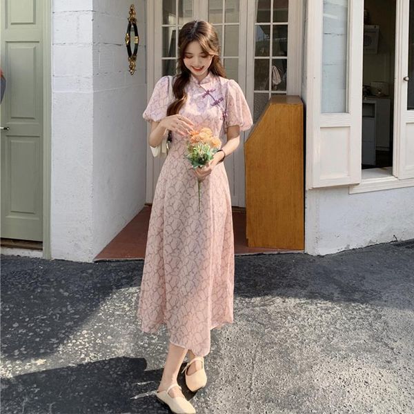 ethnic clothing retro cheongsam dress modern 2021 chinese style puff sleeve flower print qipao oriental wedding party dresses plus size fema, Red
ethnic clothing retro cheongsam dress modern 2021 chinese style puff sleeve flower print qipao oriental wedding party dresses plus size fema, Red
